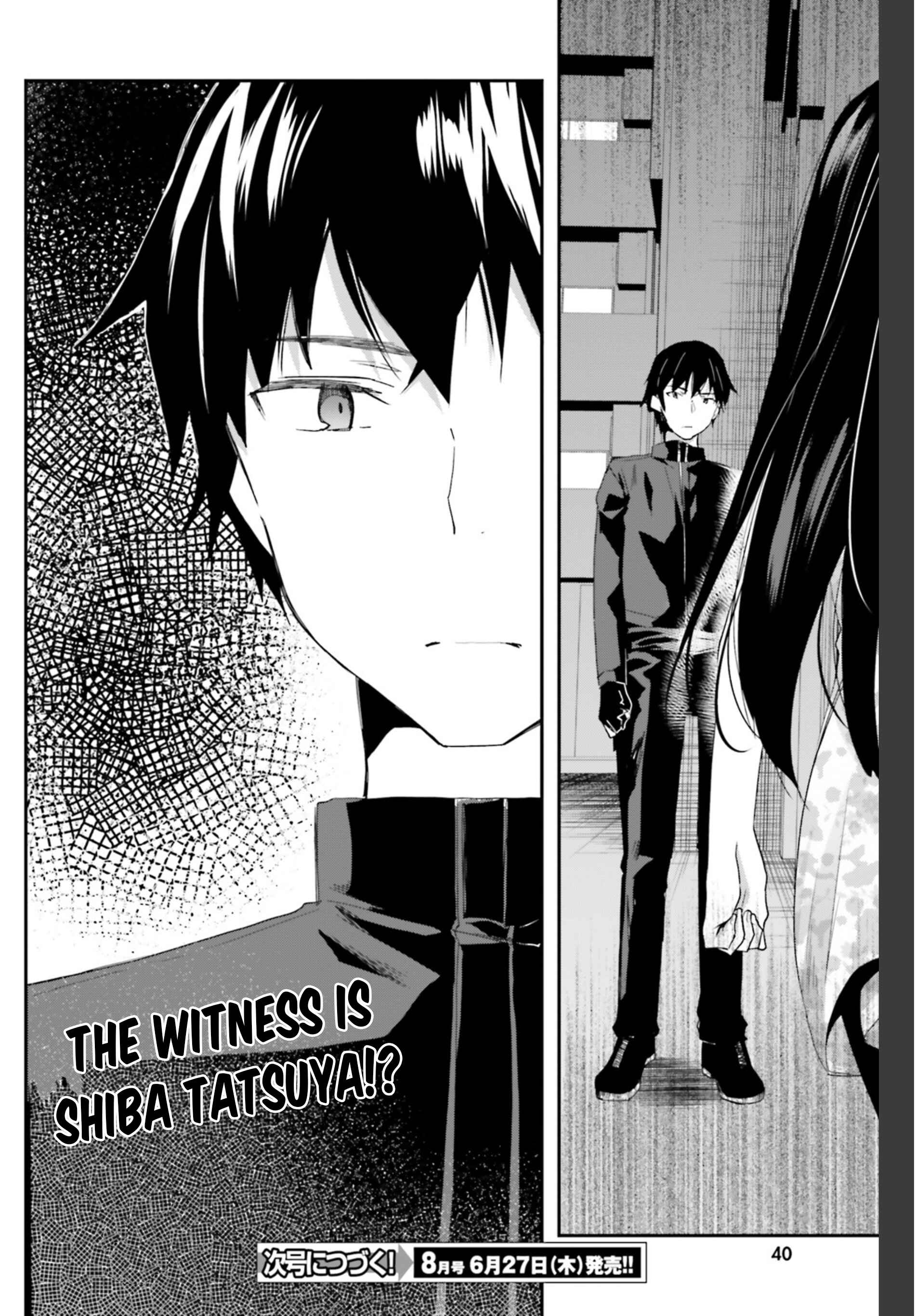 Mahouka Koukou no Rettousei - Shiba Tatsuya Ansatsu Keikaku Chapter 1 - Page 24