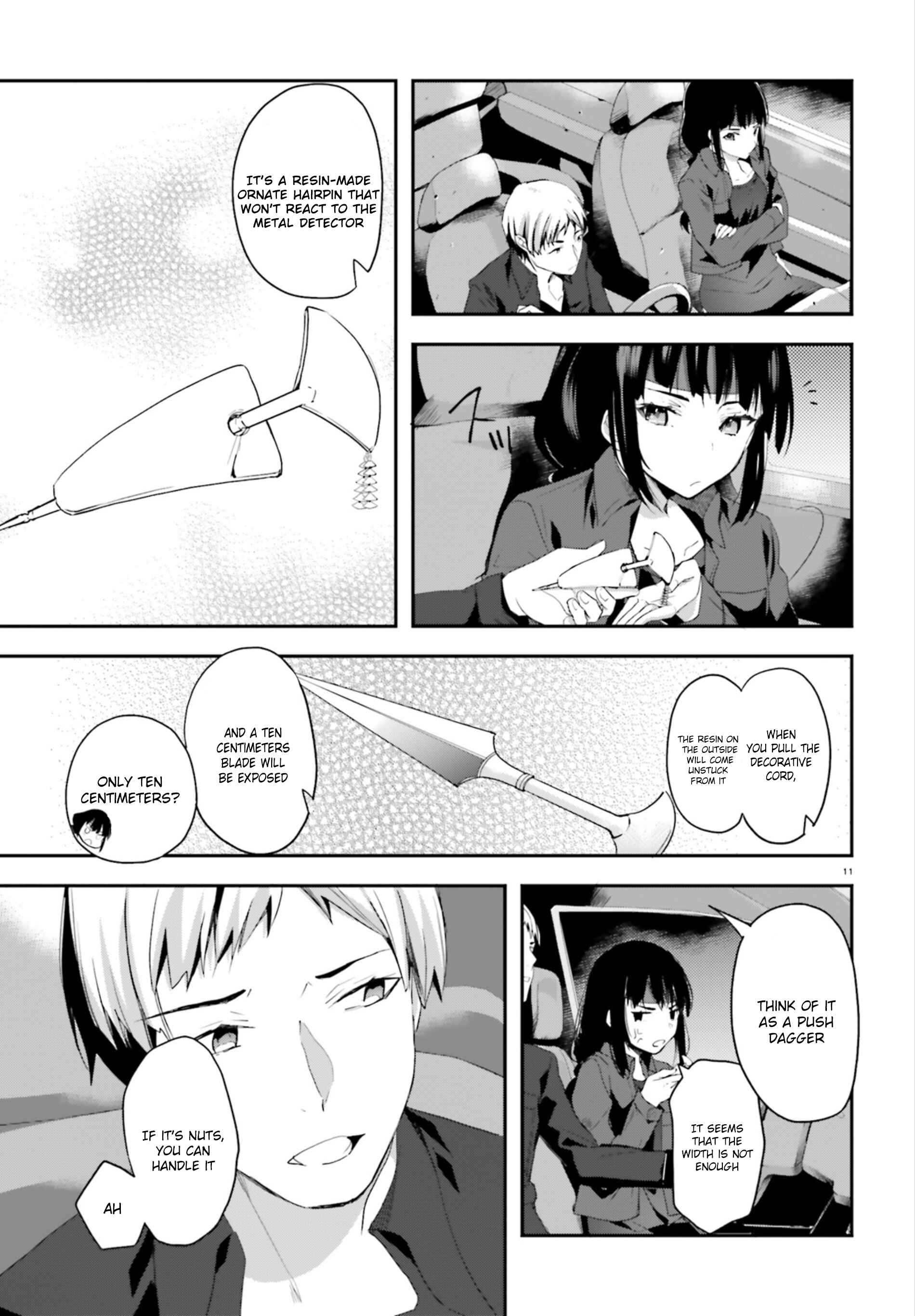 Mahouka Koukou no Rettousei - Shiba Tatsuya Ansatsu Keikaku Chapter 1 - Page 9