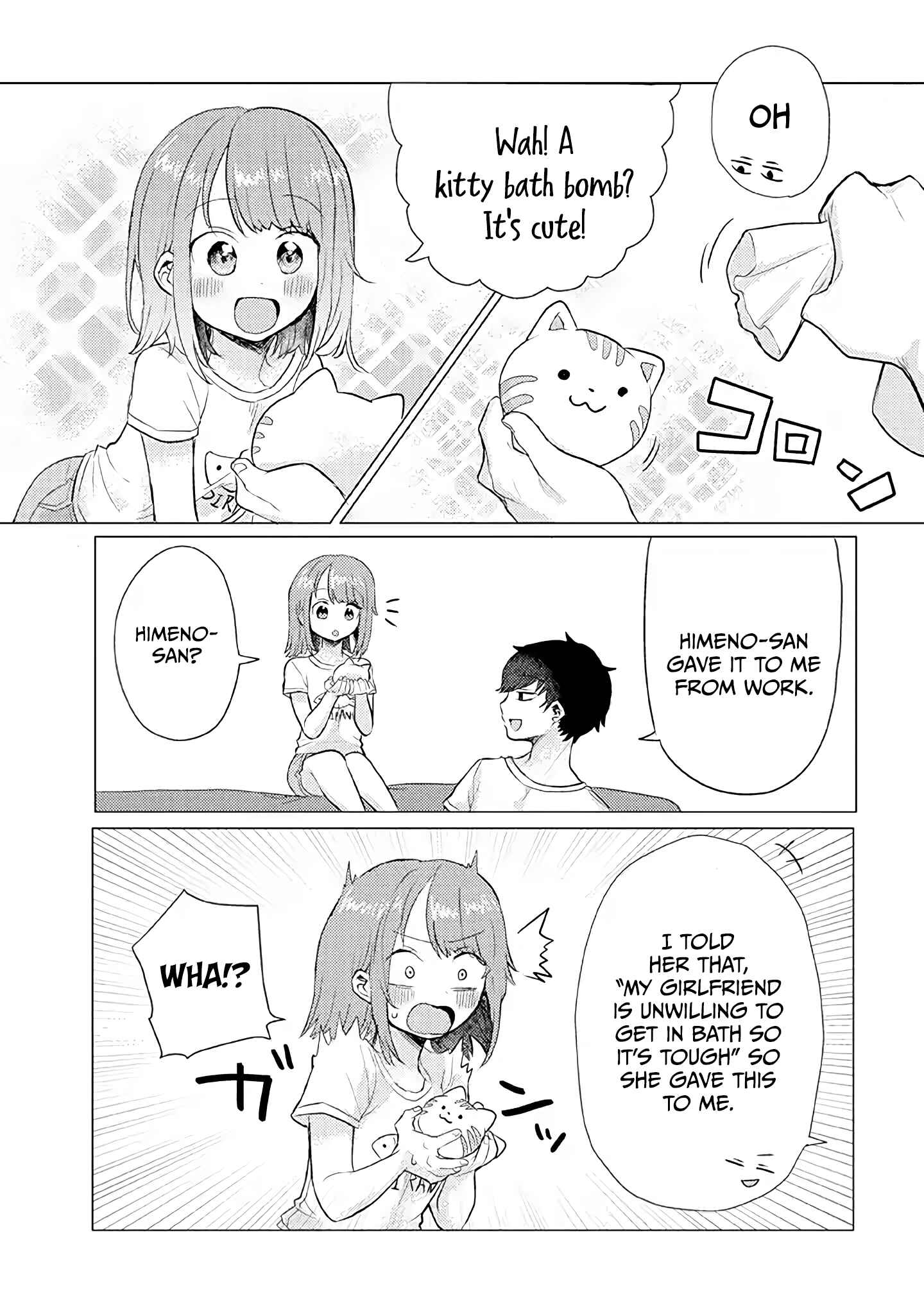Zettai ni Furo ni Hairitakunai Kanojo VS Zettai ni Furo ni Iretai Kareshi Chapter 16 - Page 3