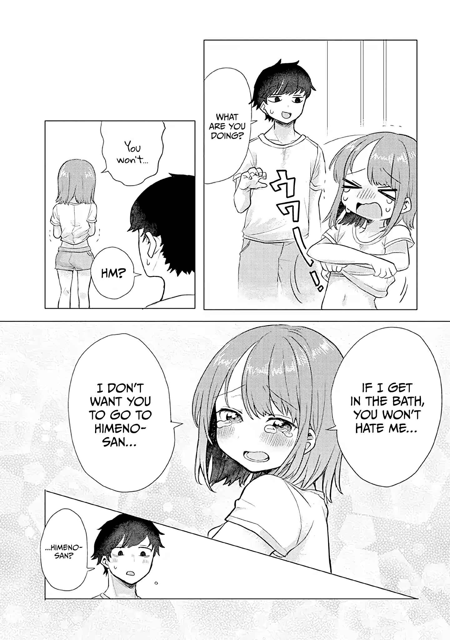 Zettai ni Furo ni Hairitakunai Kanojo VS Zettai ni Furo ni Iretai Kareshi Chapter 16 - Page 5