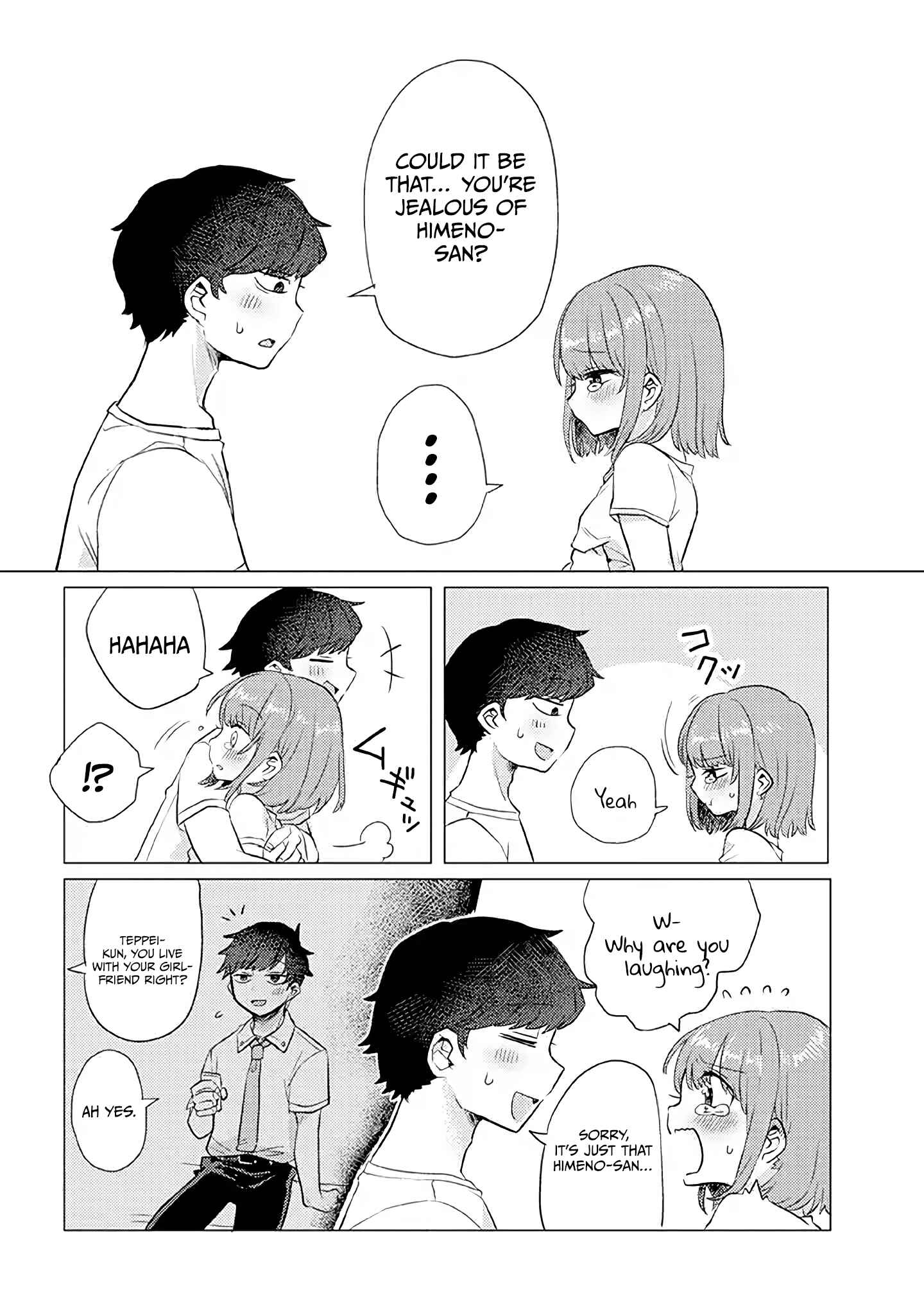 Zettai ni Furo ni Hairitakunai Kanojo VS Zettai ni Furo ni Iretai Kareshi Chapter 16 - Page 6
