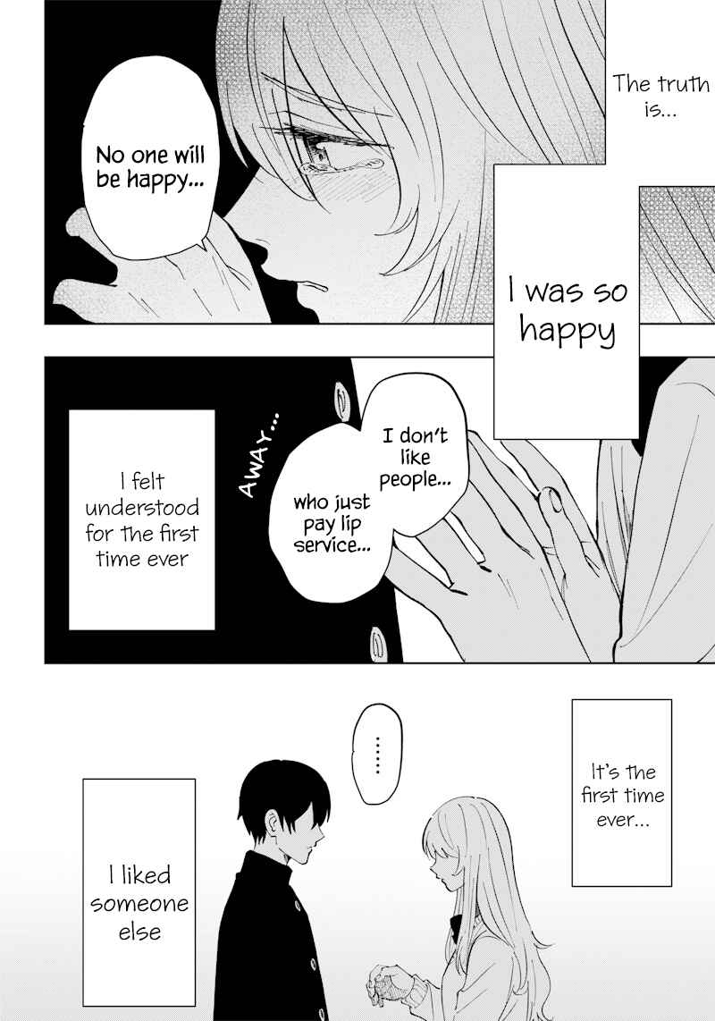 Asahina-san no Bentou Tabetai Chapter 12 - Page 18
