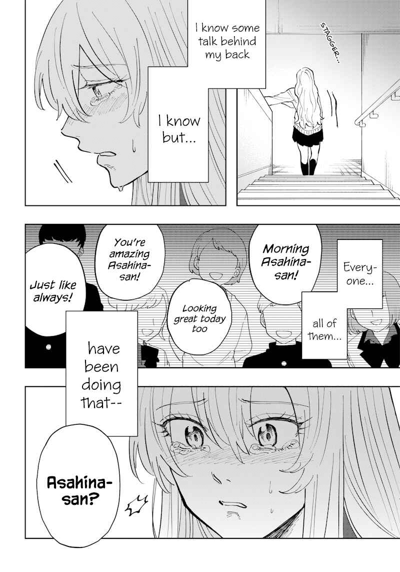 Asahina-san no Bentou Tabetai Chapter 12 - Page 2