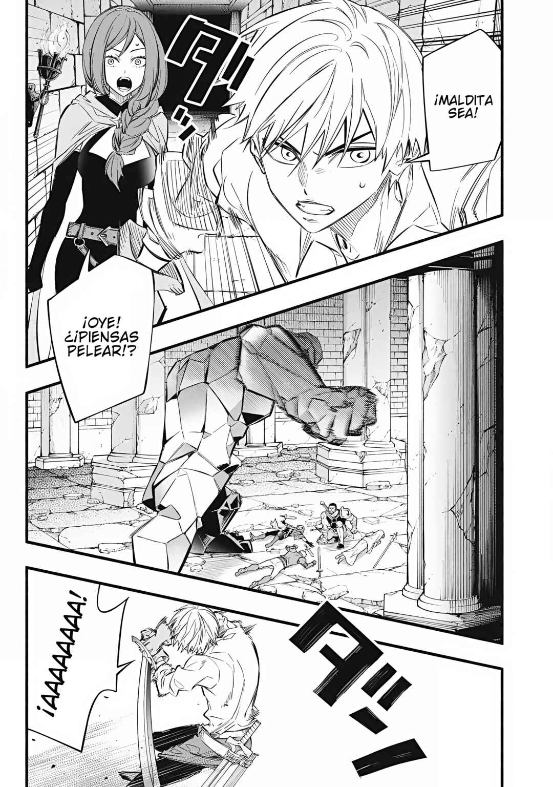 Game Chuuban de Shinu Akuyaku Kizoku ni Tensei Shita node, Hazure Skill "Tame" wo Kushi Shite Saikyou wo Mezashite Mita Chapter 39 - Page 16