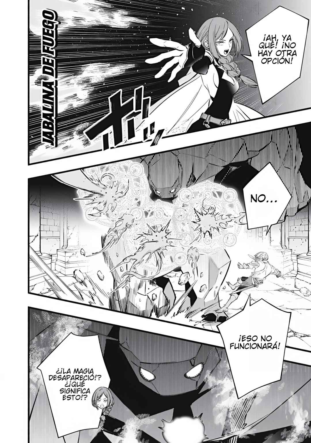 Game Chuuban de Shinu Akuyaku Kizoku ni Tensei Shita node, Hazure Skill "Tame" wo Kushi Shite Saikyou wo Mezashite Mita Chapter 39 - Page 19