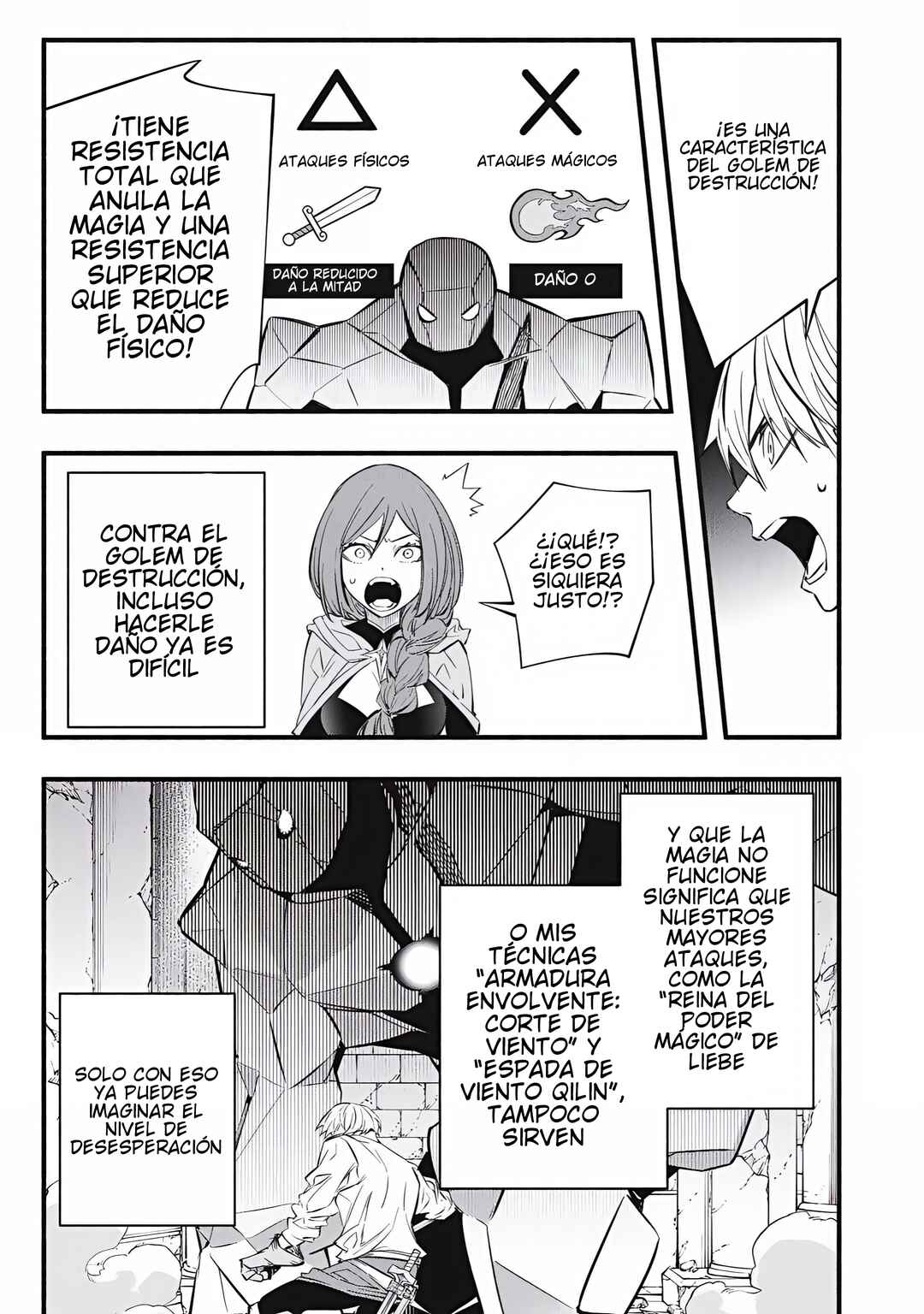 Game Chuuban de Shinu Akuyaku Kizoku ni Tensei Shita node, Hazure Skill "Tame" wo Kushi Shite Saikyou wo Mezashite Mita Chapter 39 - Page 20