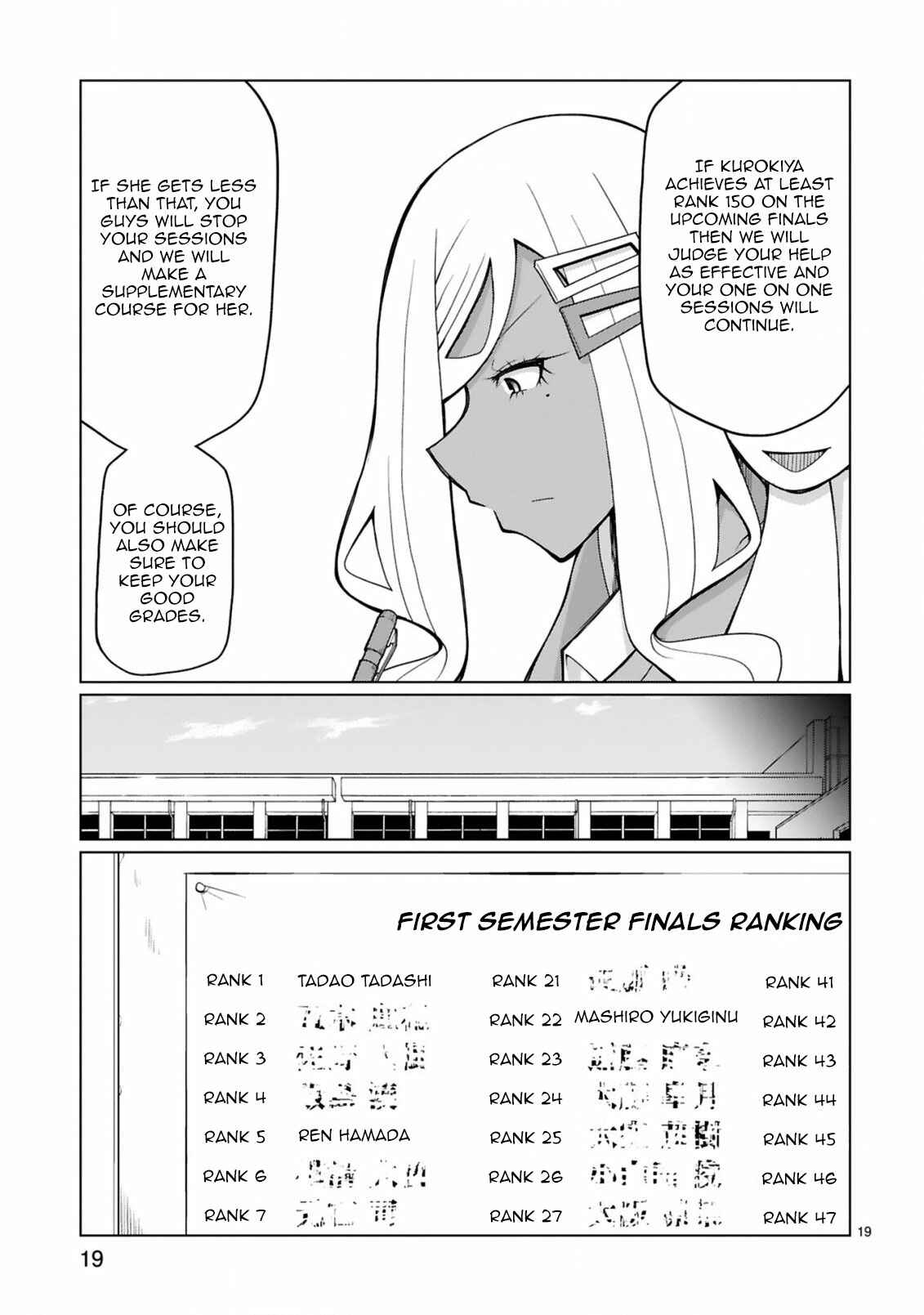 Tedama ni Toritai Kurokiya-san Chapter 12 - Page 20