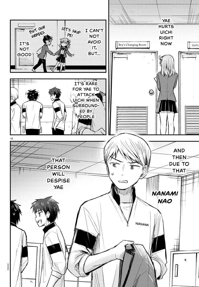 Kimi wa Yotsuba no Clover Chapter 17 - Page 11