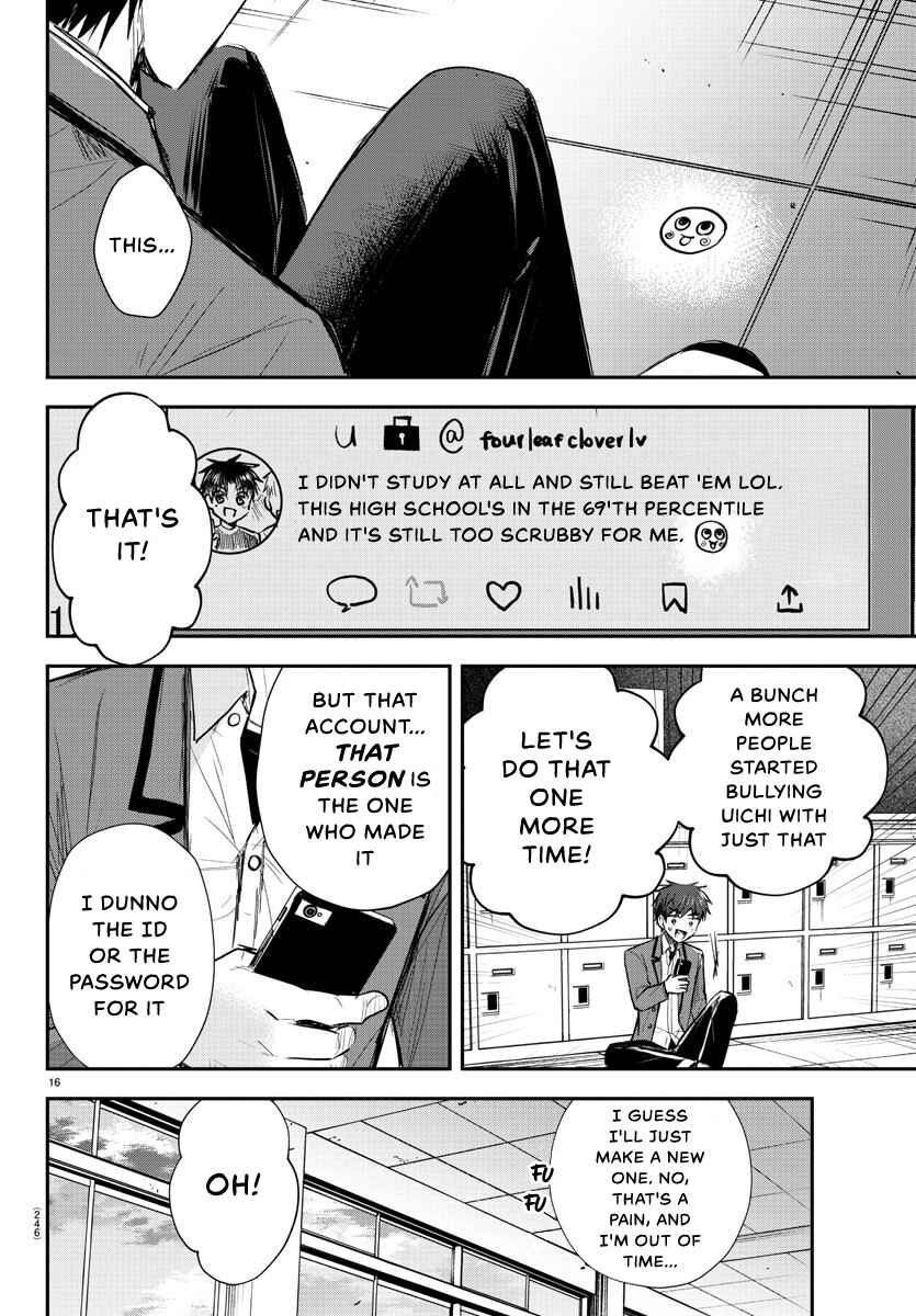 Kimi wa Yotsuba no Clover Chapter 17 - Page 17
