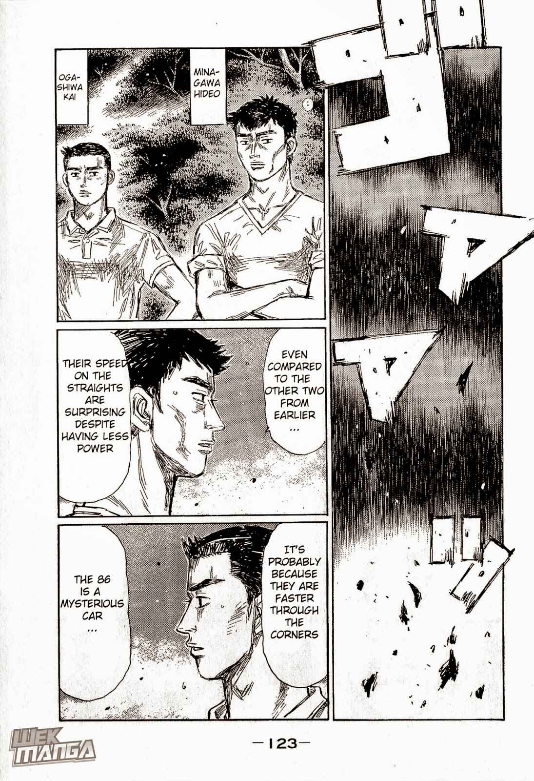 Initial D Chapter 682 - Page 5