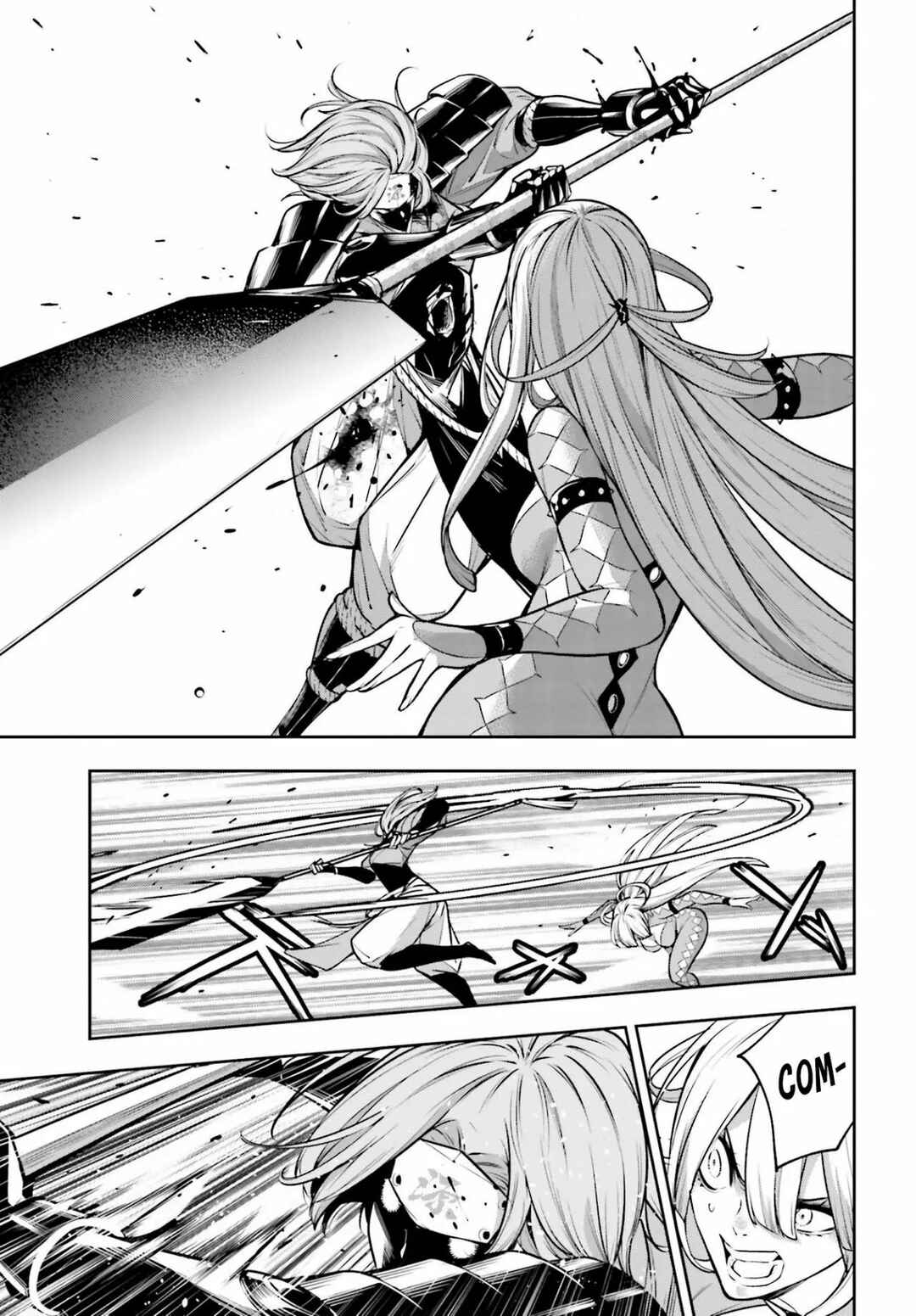Majo Taisen - 32-nin no Isai no Majo wa Koroshiau Chapter 4 - Page 12