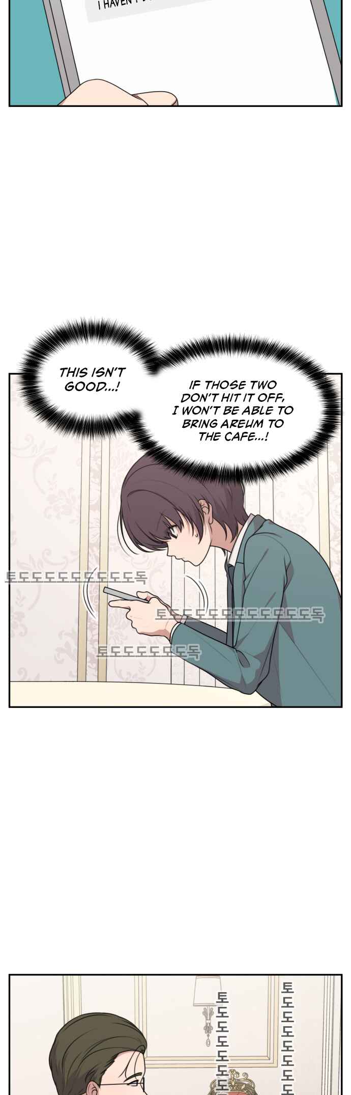Agassi neun Monmallyeo Chapter 6 - Page 14