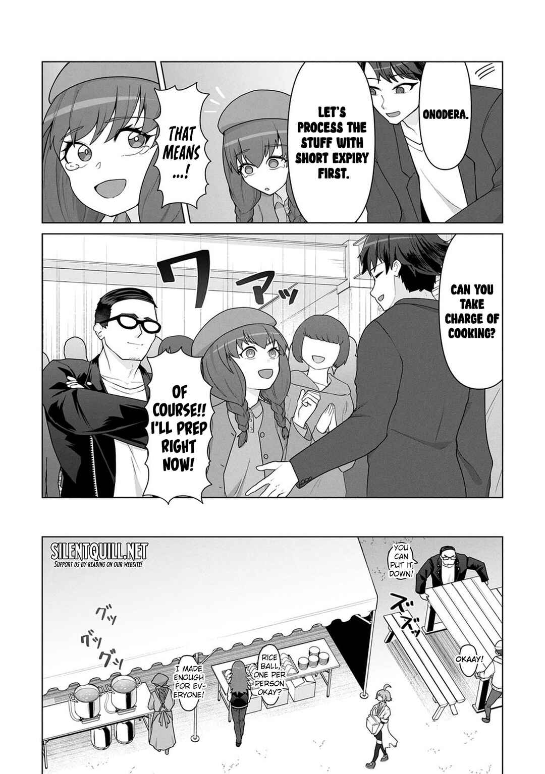 Ore no Vaccine dake ga Zombie shita Sekai wo Sukueru Chapter 19 - Page 13