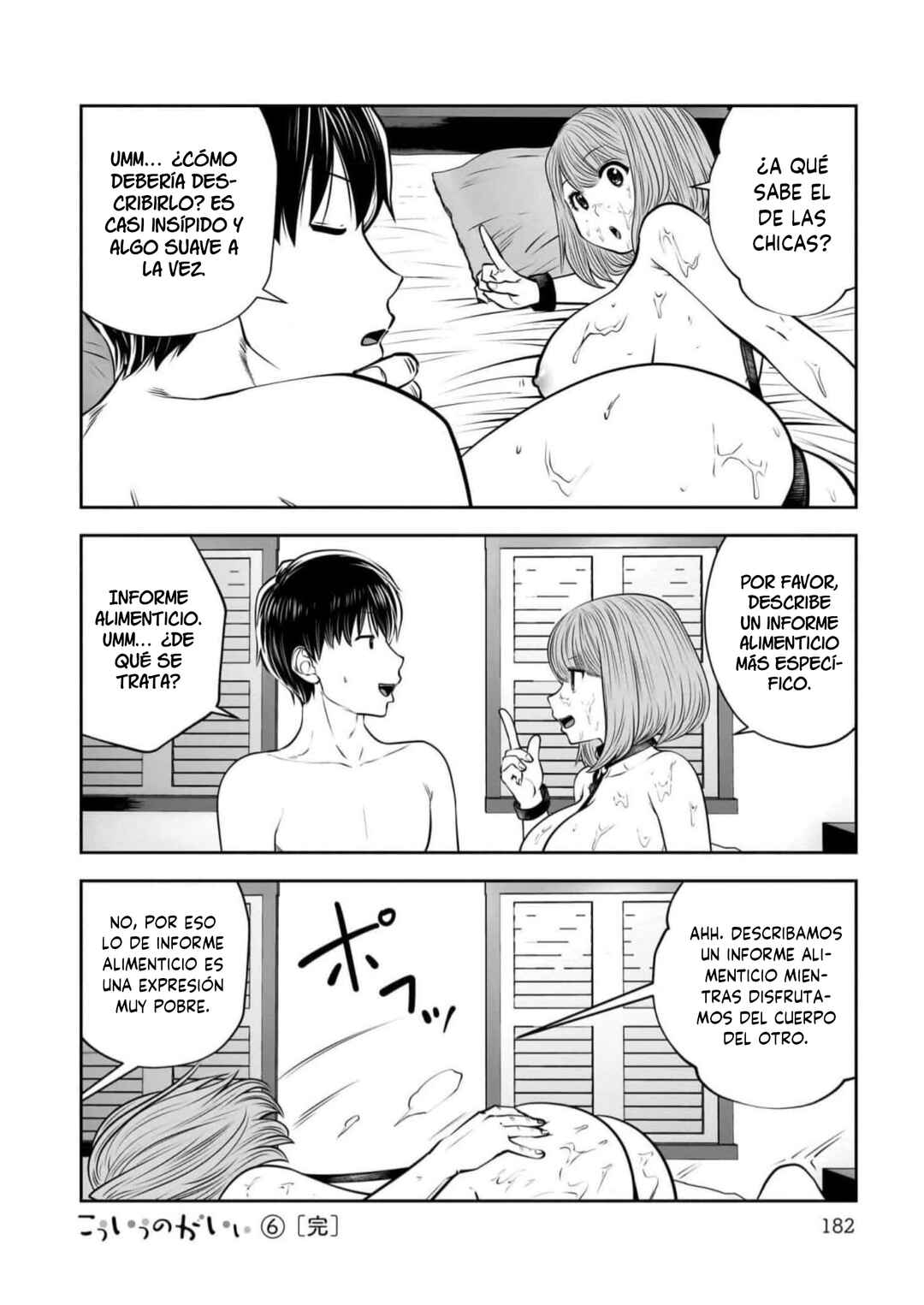 Kouiu no Ga Ii Chapter 29.5 - Page 11
