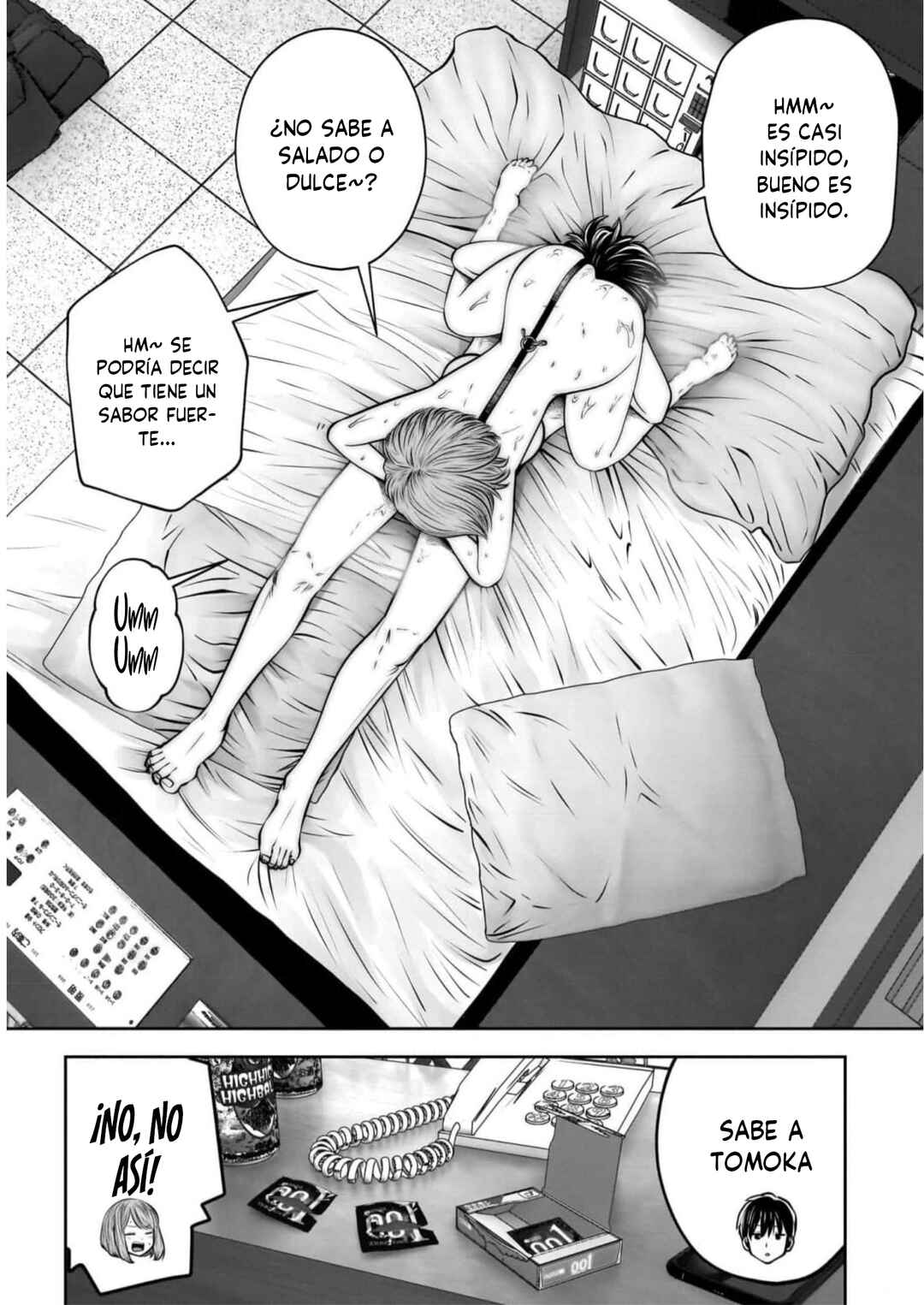 Kouiu no Ga Ii Chapter 29.5 - Page 12