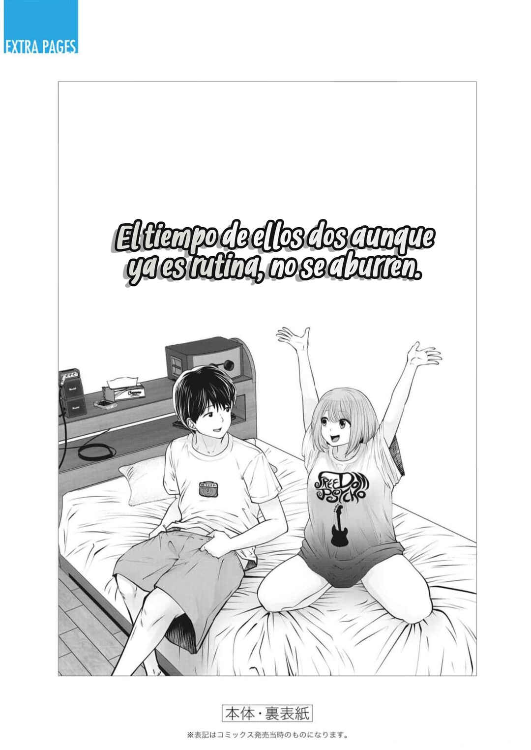 Kouiu no Ga Ii Chapter 29.5 - Page 15