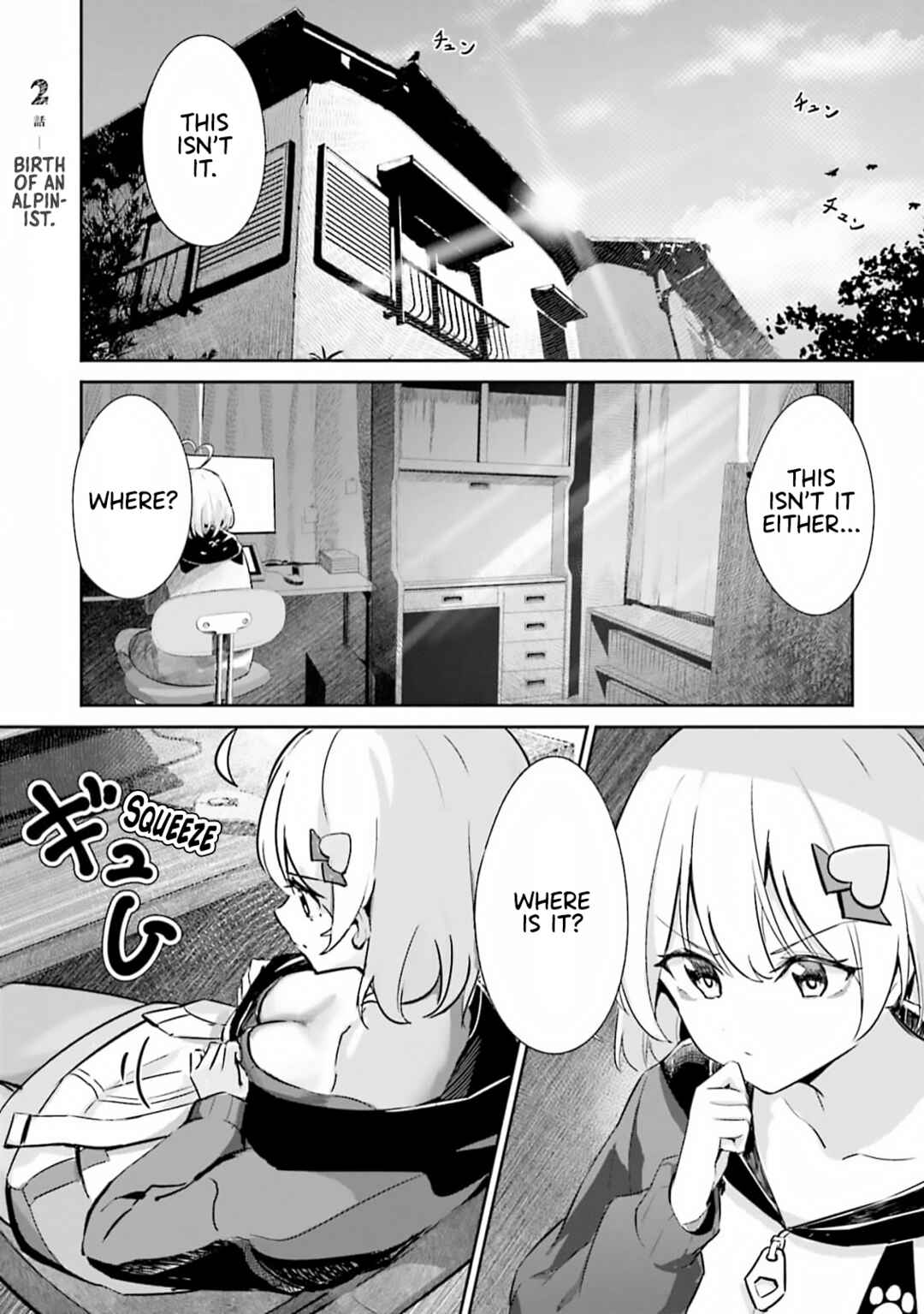 Momoiro Montage Chapter 2 - Page 1