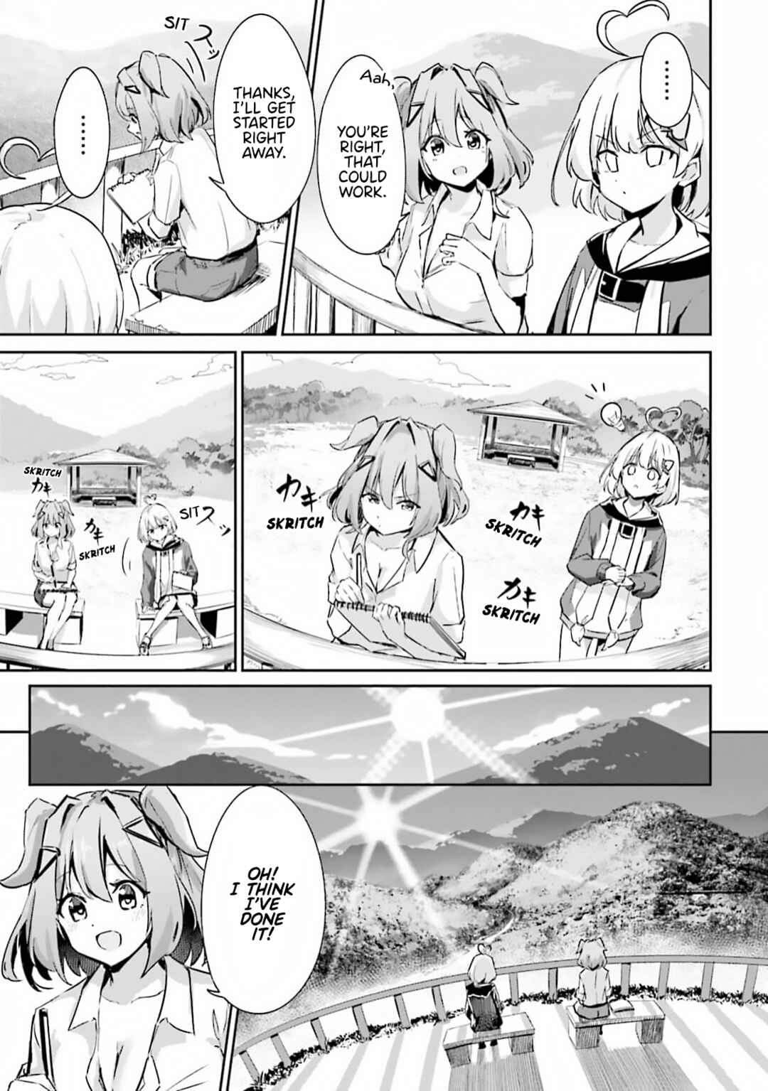 Momoiro Montage Chapter 2 - Page 15