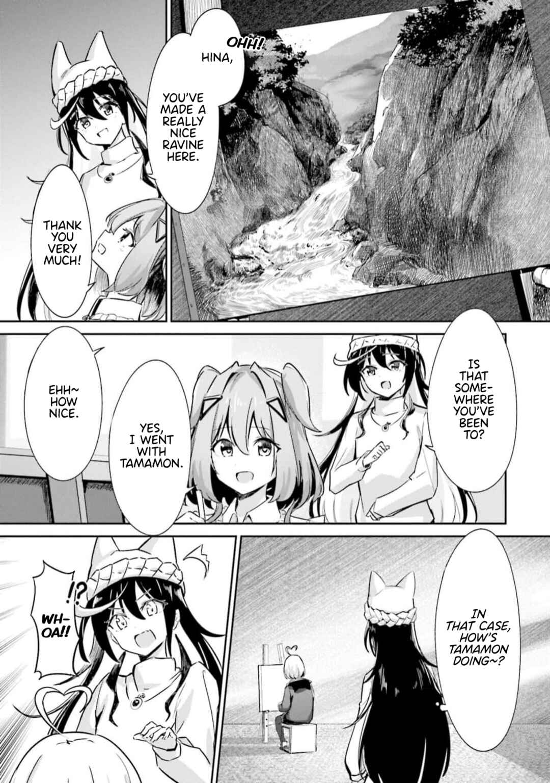 Momoiro Montage Chapter 2 - Page 31