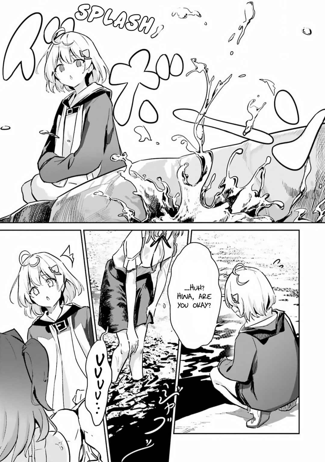 Momoiro Montage Chapter 2 - Page 7