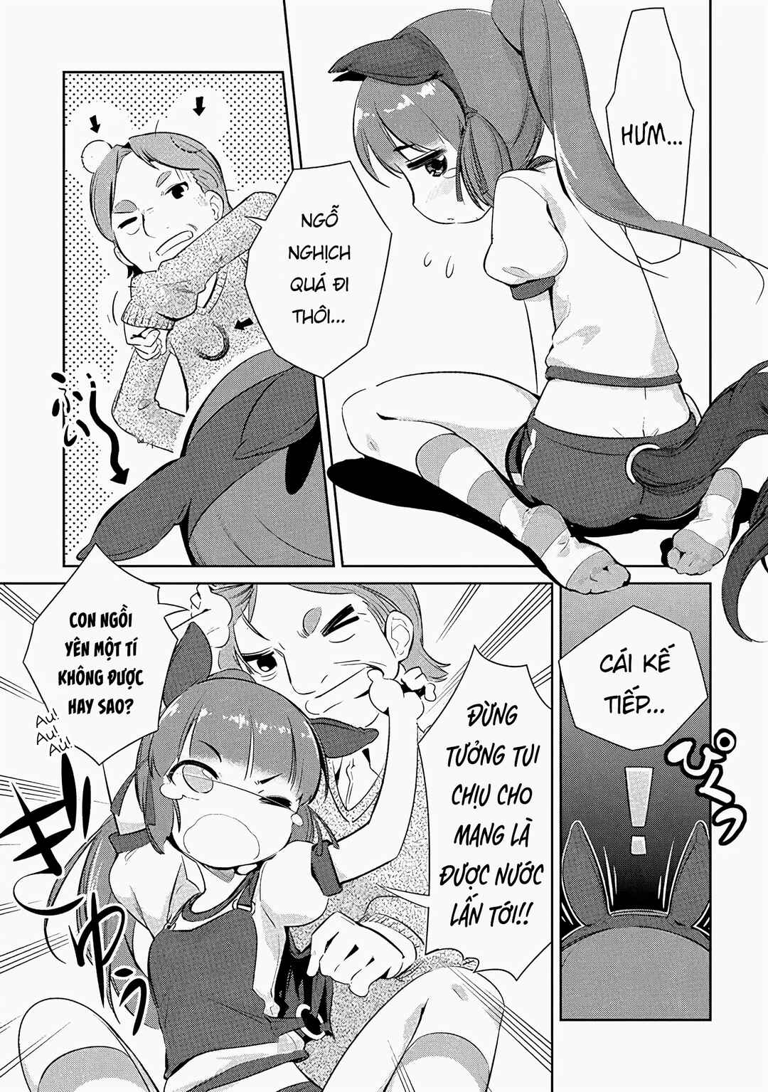 Uma Musume Pretty Derby: Haru Urara Ganbaru! Chapter 1 - Page 10