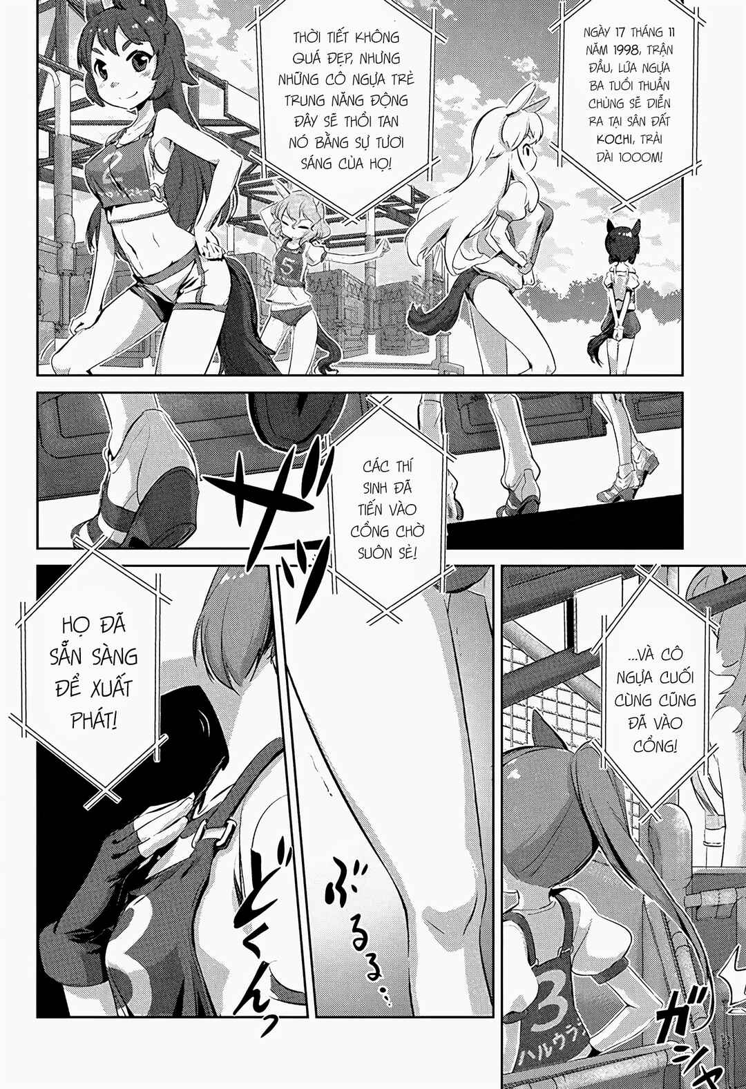 Uma Musume Pretty Derby: Haru Urara Ganbaru! Chapter 1 - Page 5