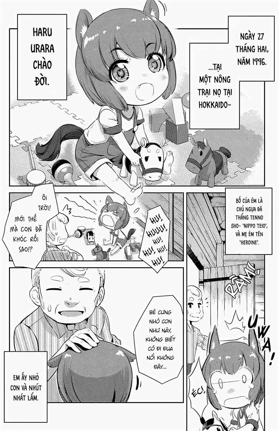 Uma Musume Pretty Derby: Haru Urara Ganbaru! Chapter 1 - Page 7