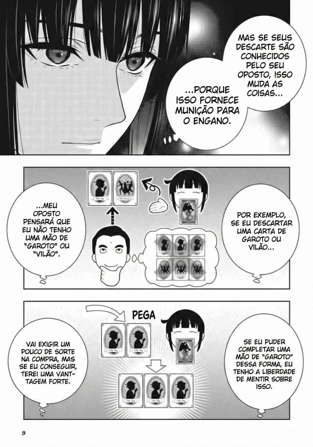 Kakegurui Chapter 122 - Page 12
