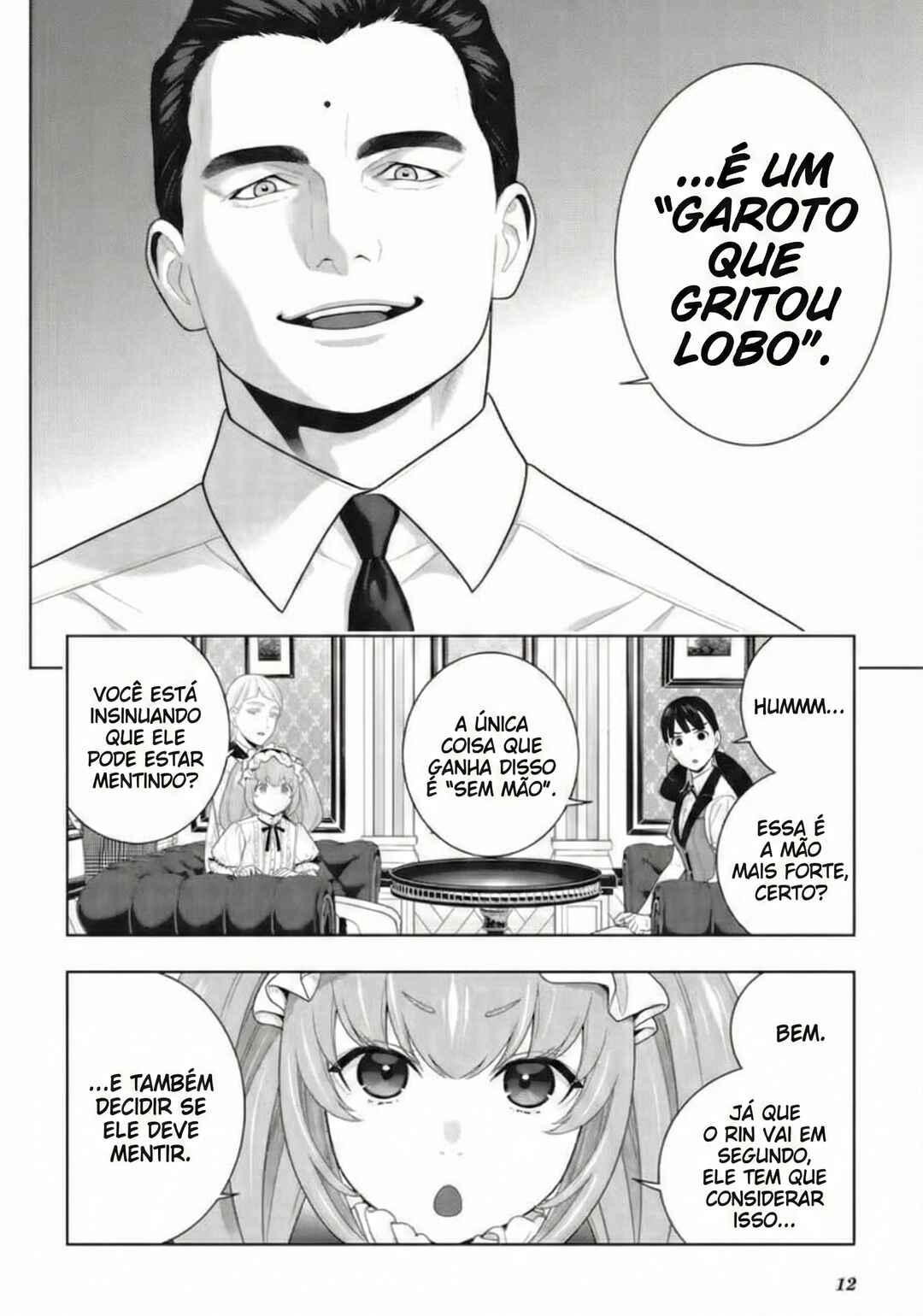 Kakegurui Chapter 122 - Page 15
