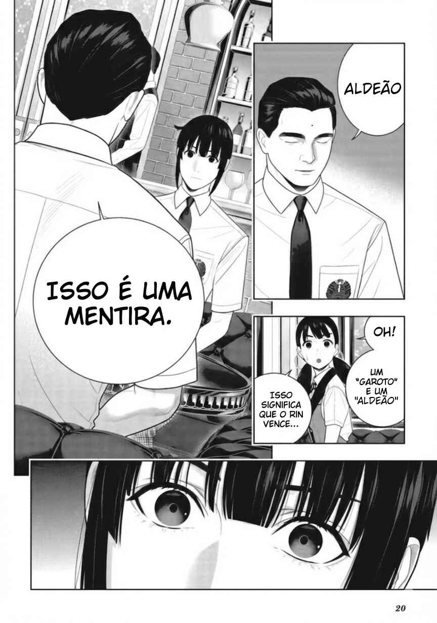 Kakegurui Chapter 122 - Page 23