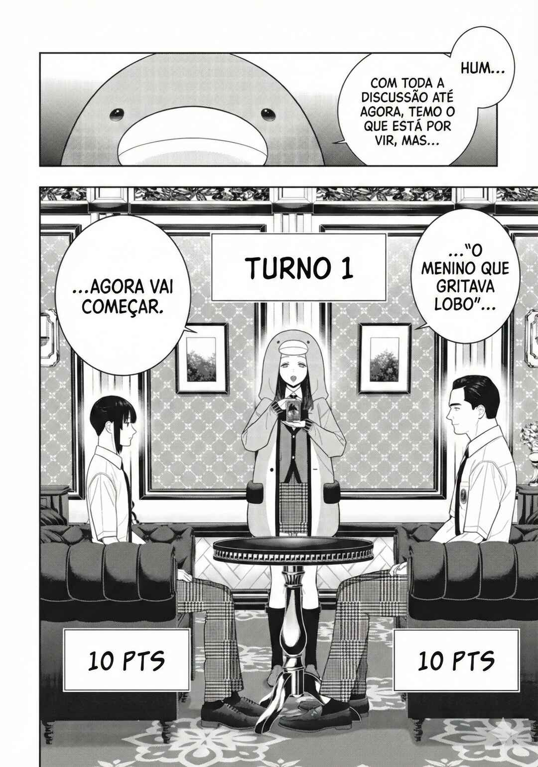 Kakegurui Chapter 122 - Page 9