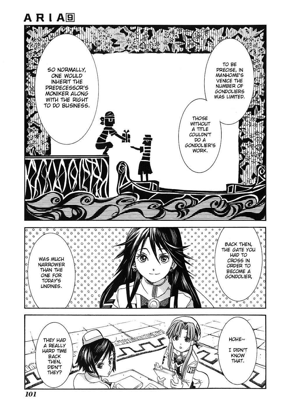Aria Chapter 44 - Page 11