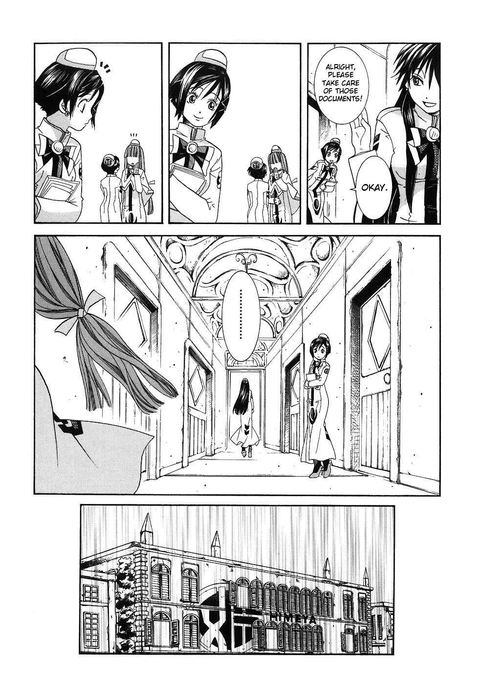Aria Chapter 44 - Page 12
