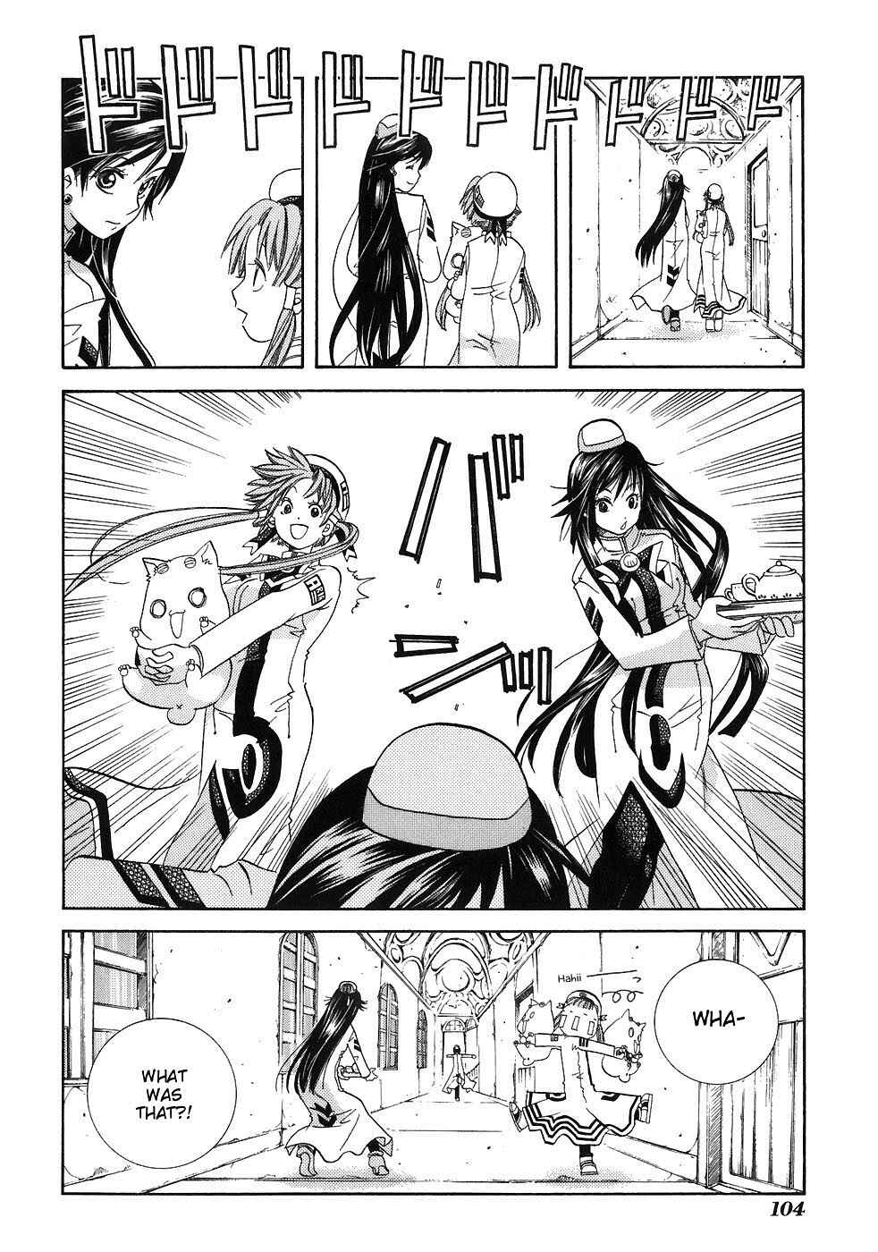 Aria Chapter 44 - Page 14
