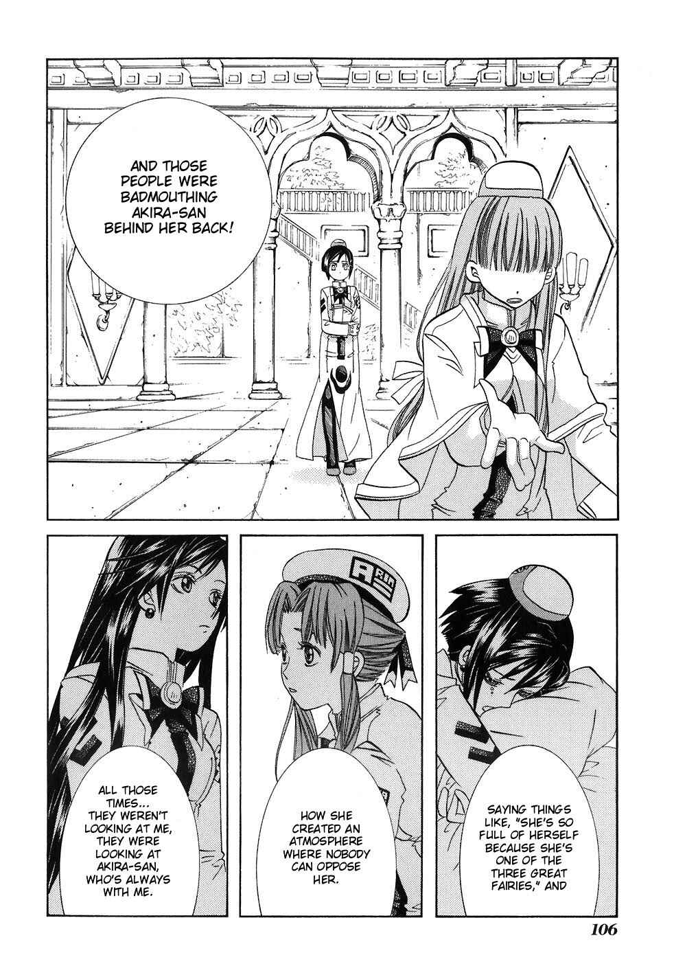 Aria Chapter 44 - Page 16