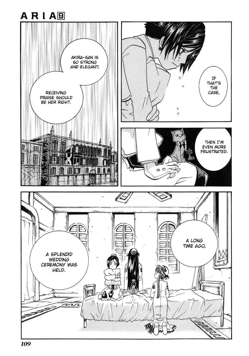 Aria Chapter 44 - Page 19
