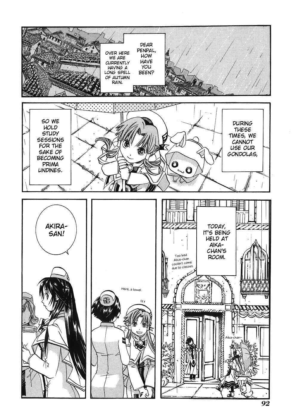 Aria Chapter 44 - Page 2