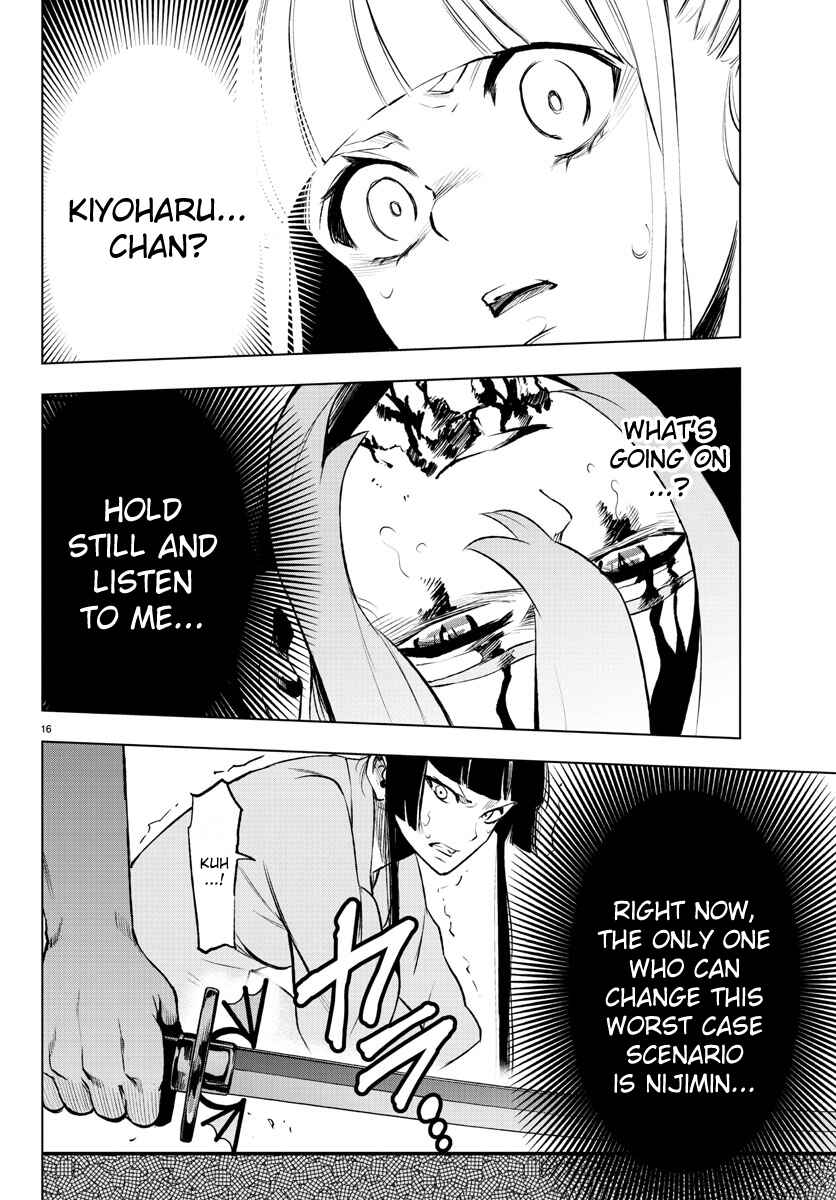 Magical Girl Site Chapter 40 - Page 16