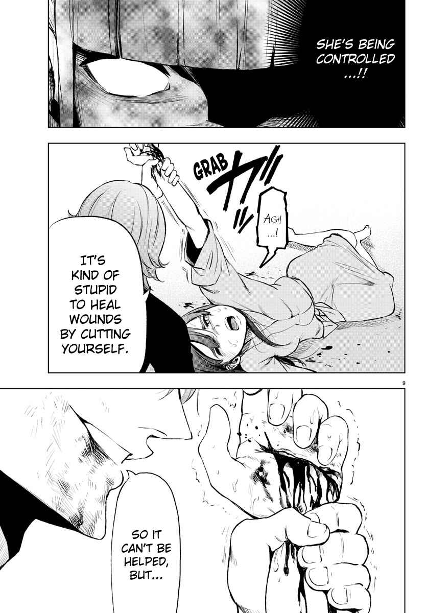 Magical Girl Site Chapter 40 - Page 9