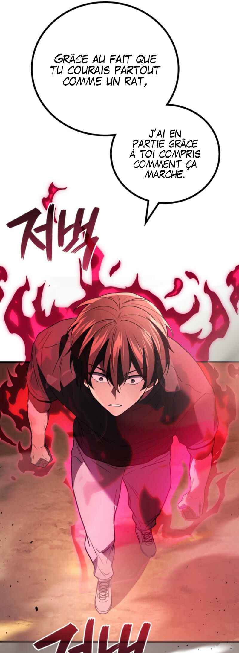 The Martial God Who Regressed Back to Level 2 Chapter 93 - Page 15