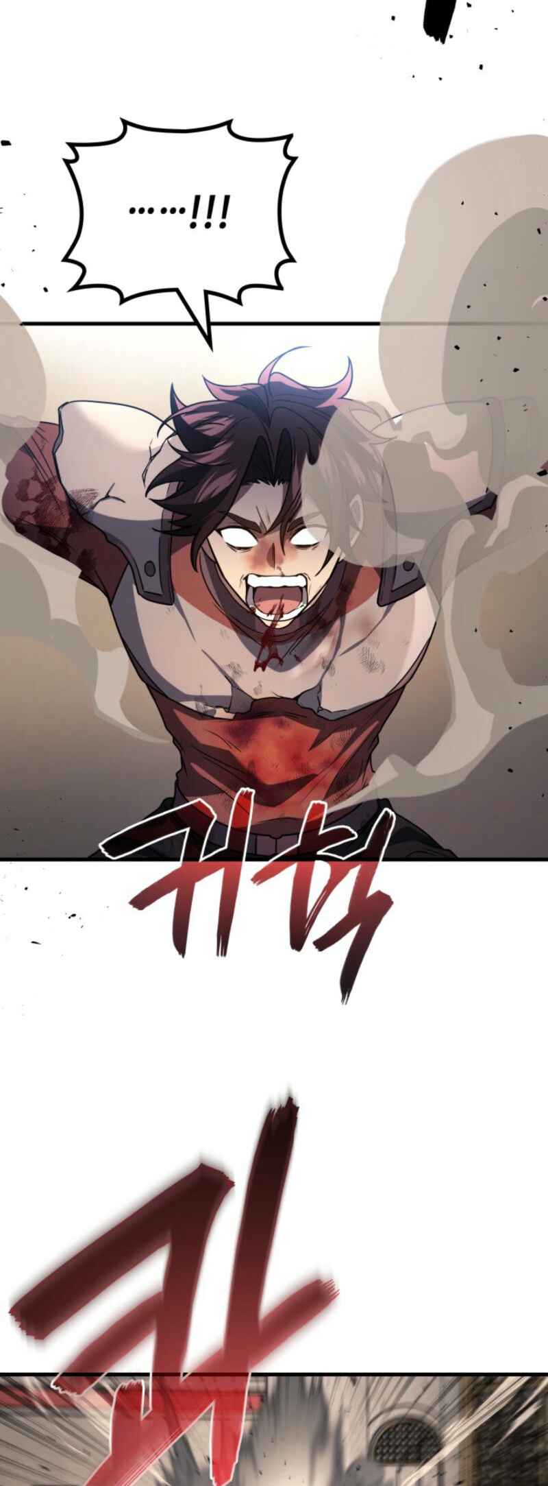 The Martial God Who Regressed Back to Level 2 Chapter 93 - Page 28