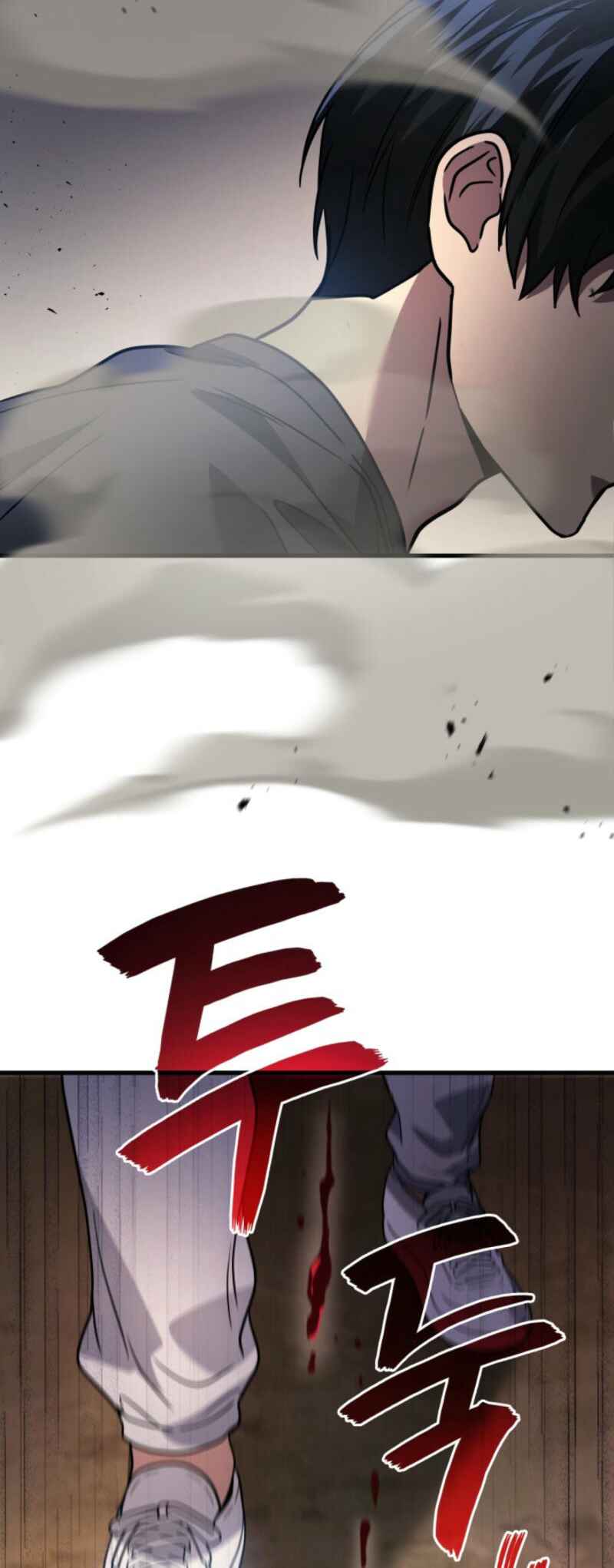 The Martial God Who Regressed Back to Level 2 Chapter 93 - Page 3