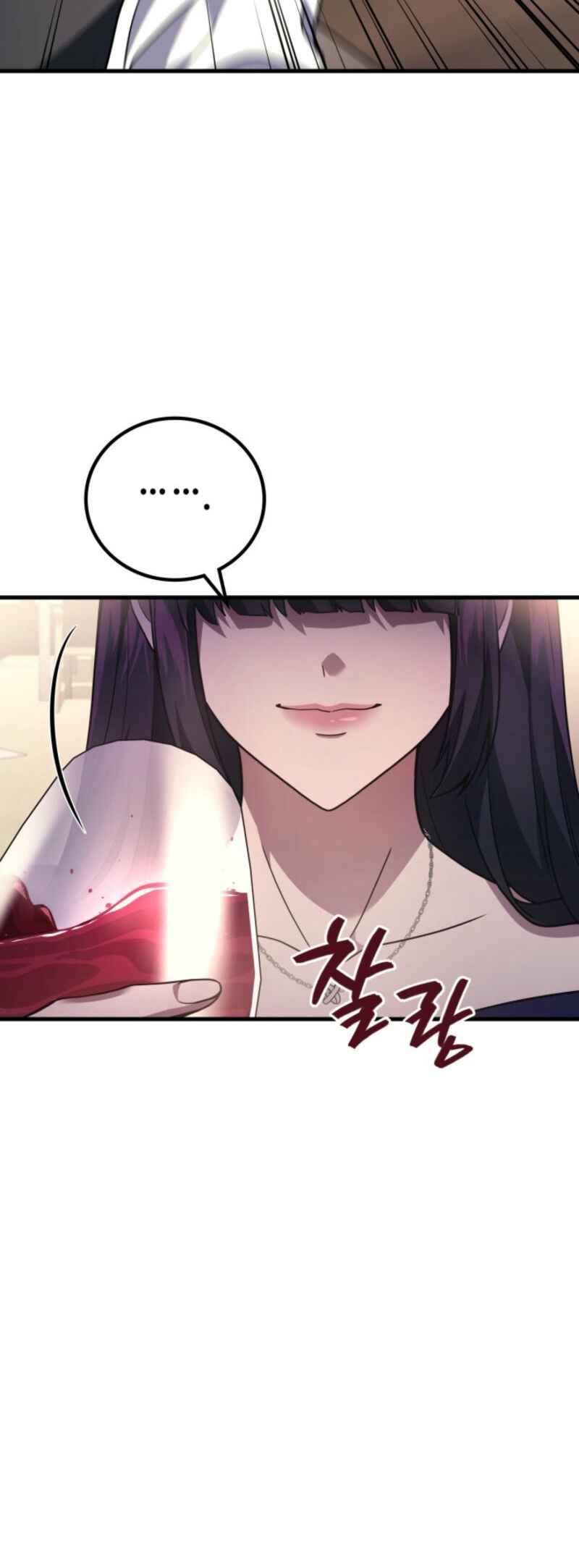 The Martial God Who Regressed Back to Level 2 Chapter 93 - Page 50