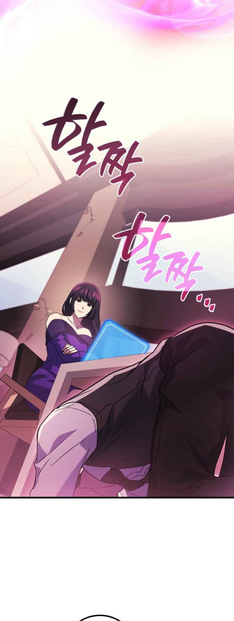 The Martial God Who Regressed Back to Level 2 Chapter 93 - Page 54