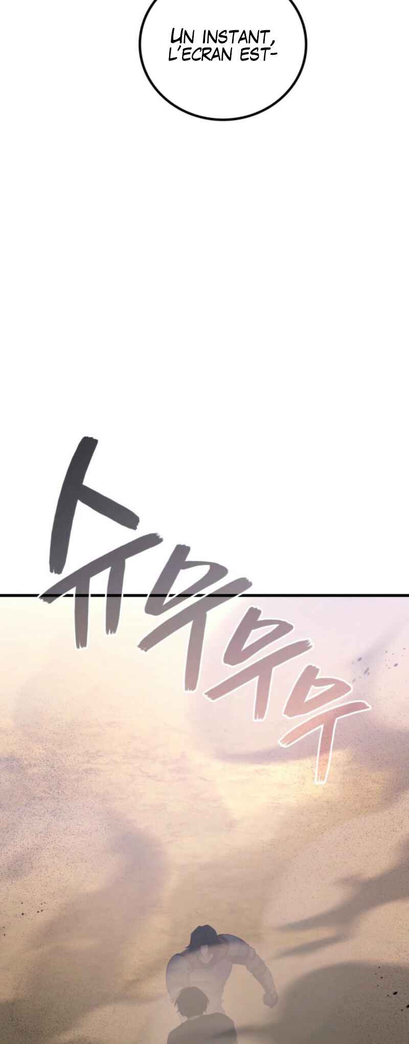 The Martial God Who Regressed Back to Level 2 Chapter 93 - Page 6