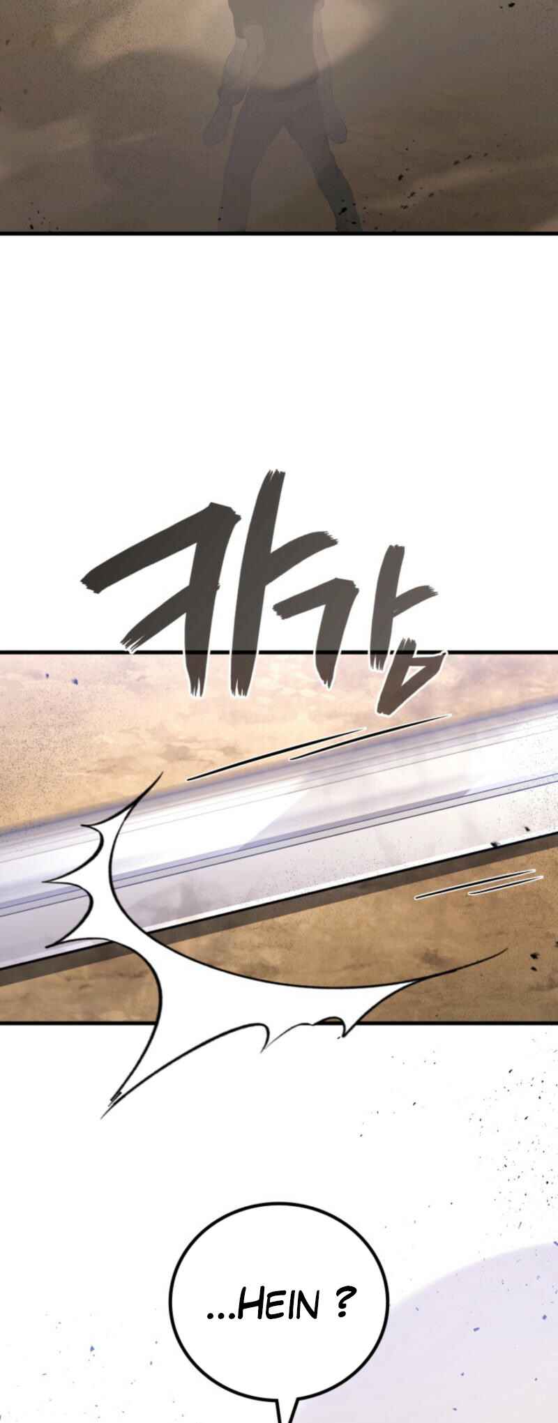 The Martial God Who Regressed Back to Level 2 Chapter 93 - Page 7