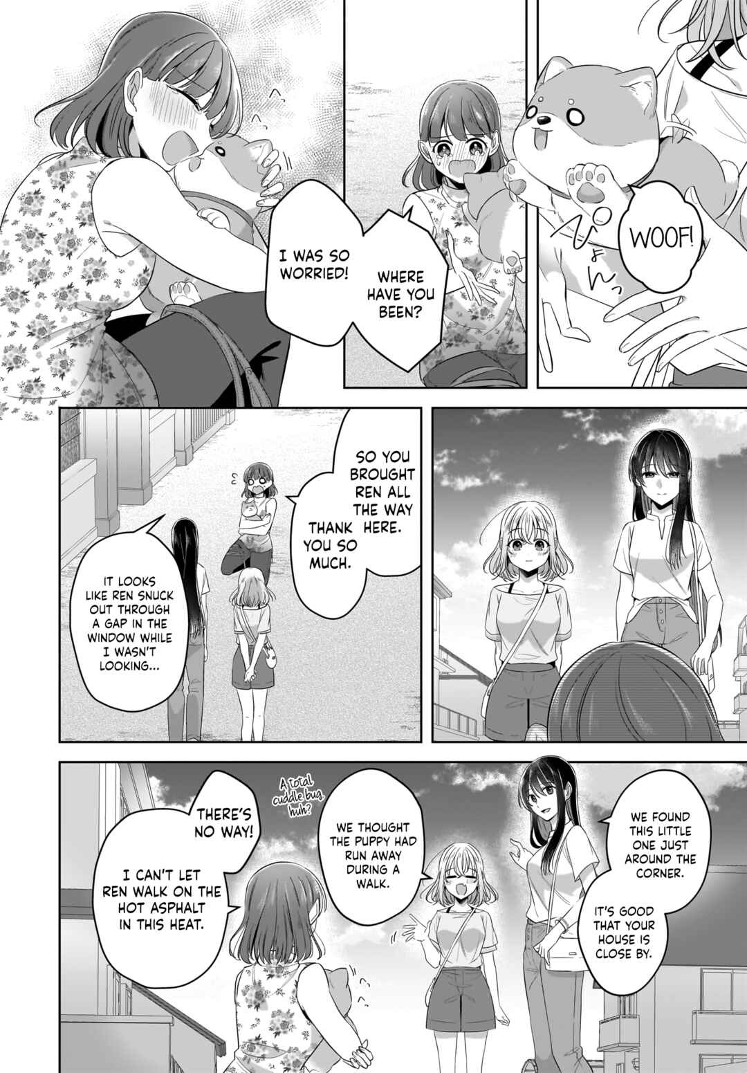 Yukidoke to Agapanthus Chapter 17.5 - Page 12