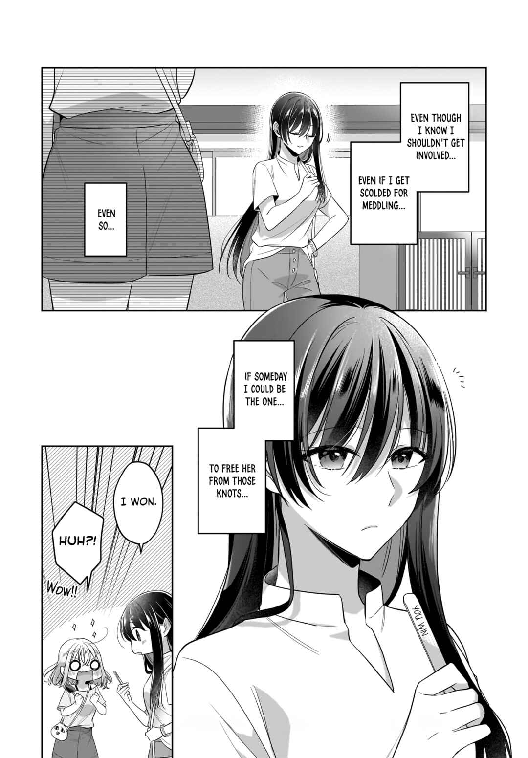 Yukidoke to Agapanthus Chapter 17.5 - Page 16