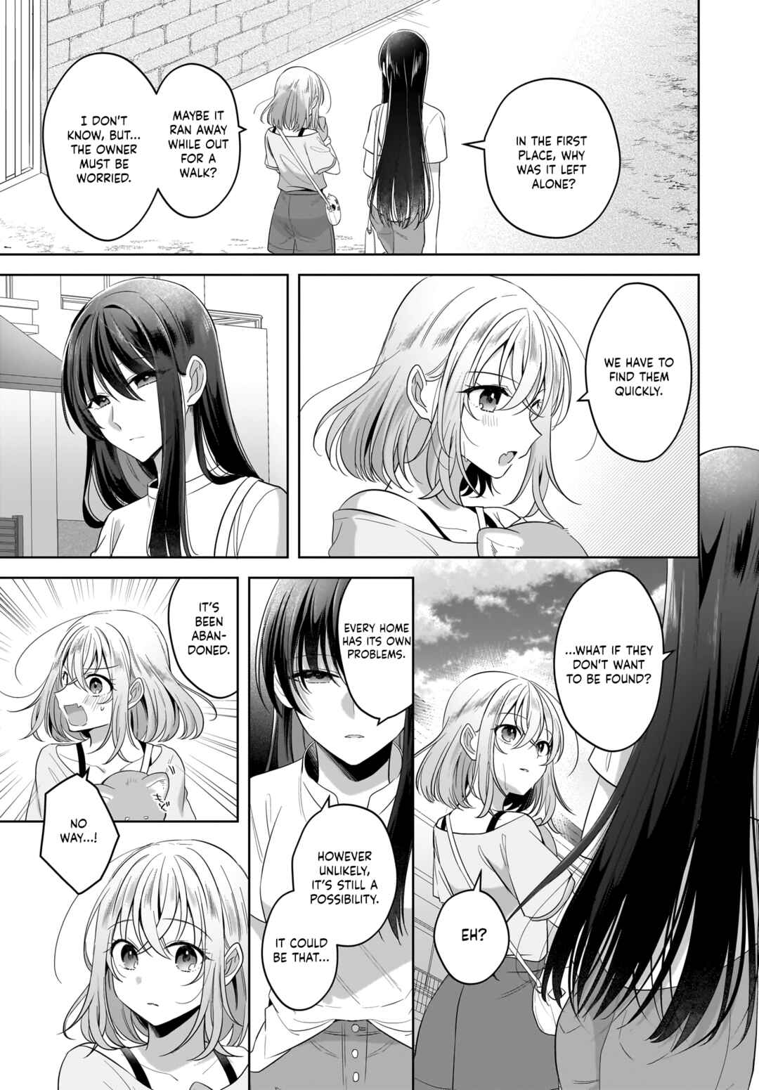 Yukidoke to Agapanthus Chapter 17.5 - Page 7