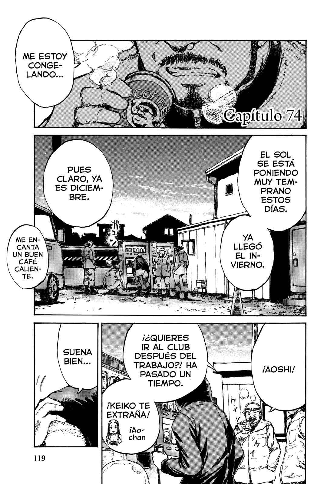 Kimi ga Bokura wo Akuma to Yonda Koro Chapter 74 - Page 1